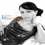 Cheba karima sur yala.fm